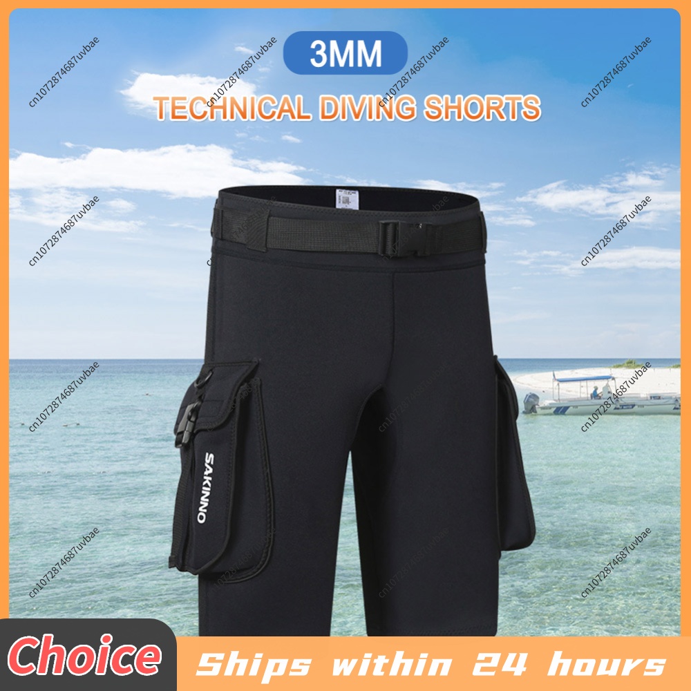 Tech Accessories For Men - 3mm Neoprene Wetsuit Tech Shorts Keep