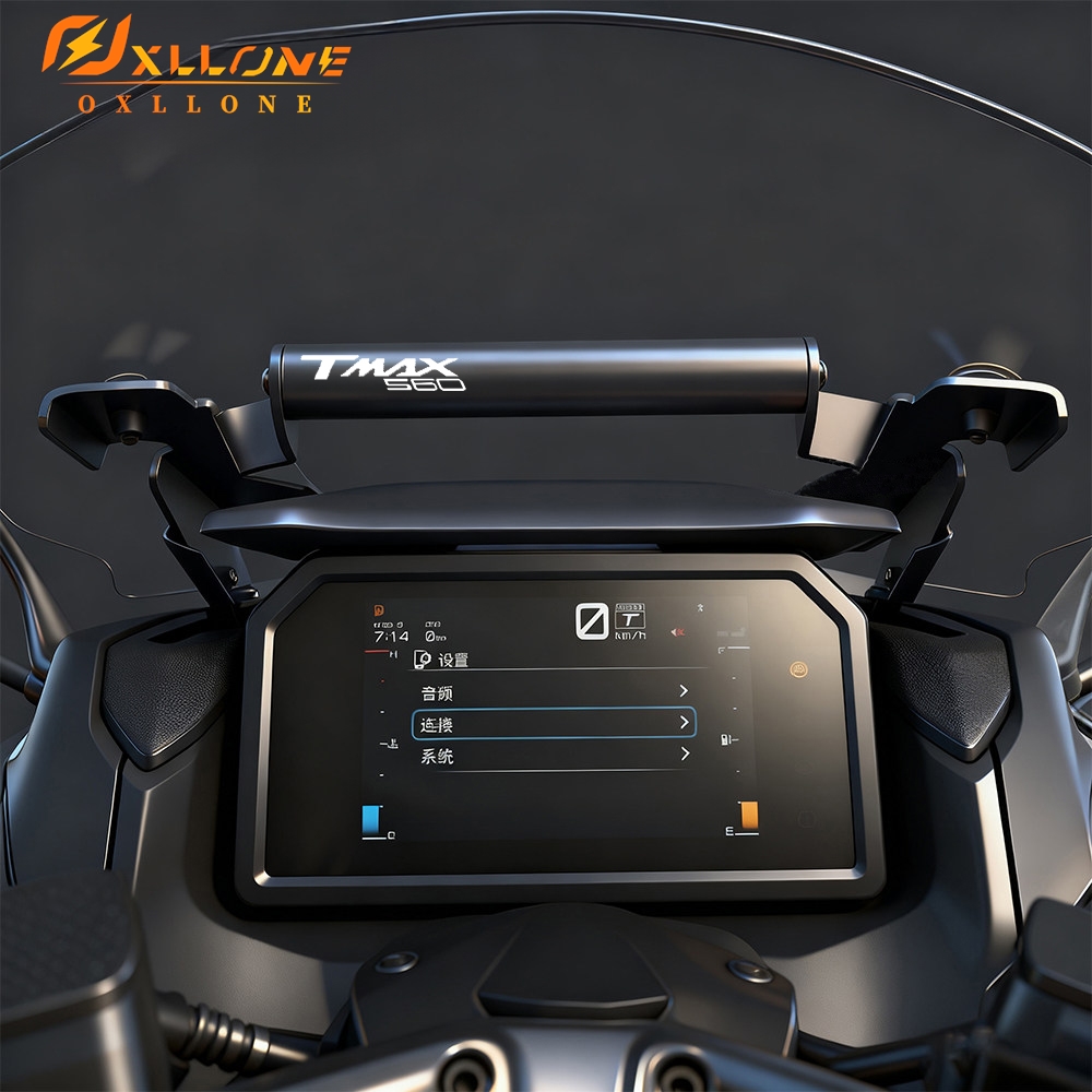 TMAX560 T-MAX560 Motorcycle Fo - огляд і ціна Tech Accessories Stand