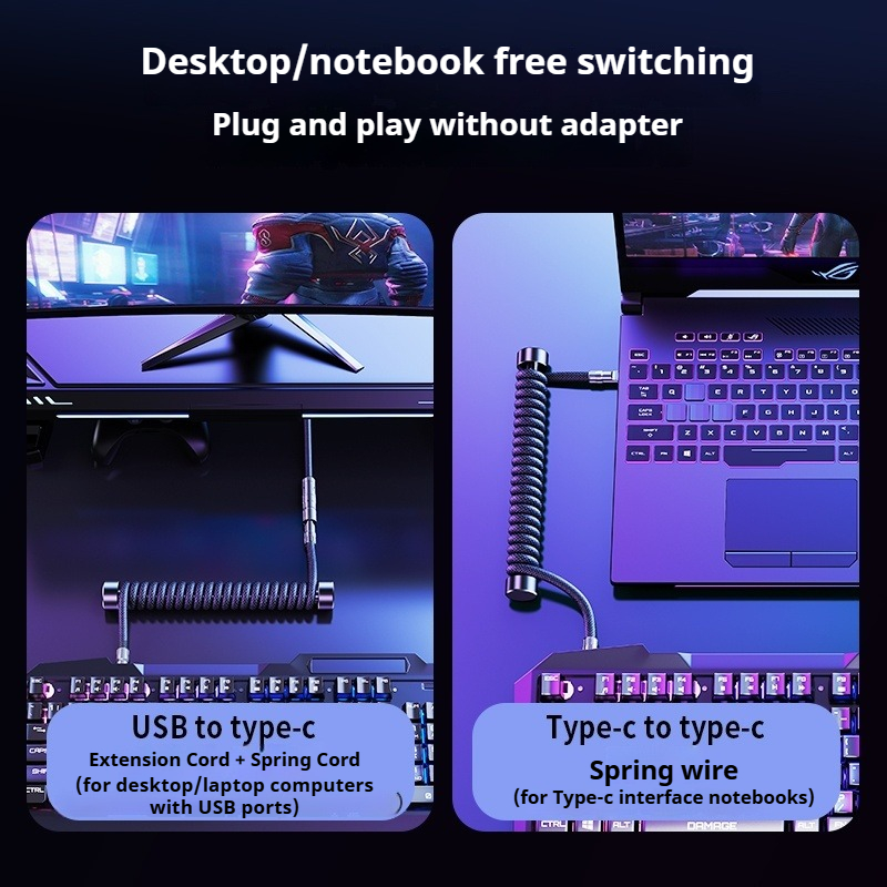 Eary 1.2m Coiled Keyboard Cabl - огляд і ціна Tech Gaming Accessories