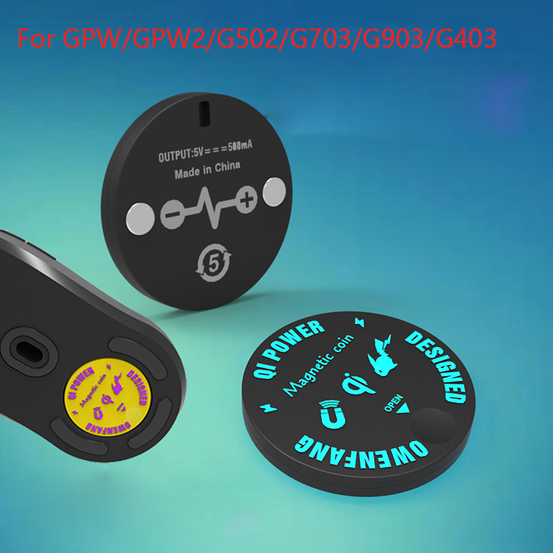 Replacement Qi Wireless Chargi - огляд і ціна Logitech Mouse G502