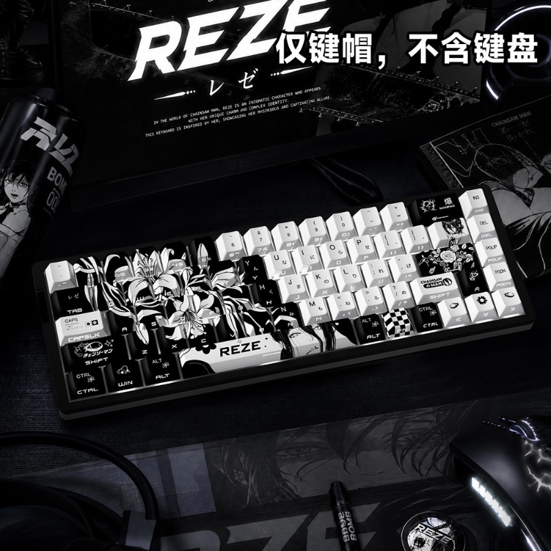 NEW Reze 5.0 Anime Keycaps Cha - огляд і ціна Tech Gaming Accessories