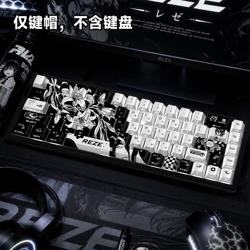 NEW Reze 5.0 Anime Keycaps Cha - огляд і ціна Tech Gaming Accessories