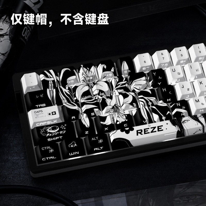 NEW Reze 5.0 Anime Keycaps Cha - огляд і ціна Tech Gaming Accessories